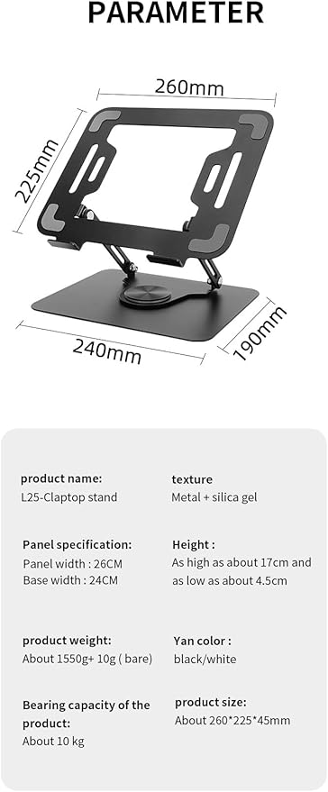 Adjustable Laptop Stand with 360 Rotating Base Portable Foldable Laptop Stand for Desk Carbon Steel Material Notebook Stand Compatible with MacBook Air Pro,and All Laptops(10-17.3‘’) -Black