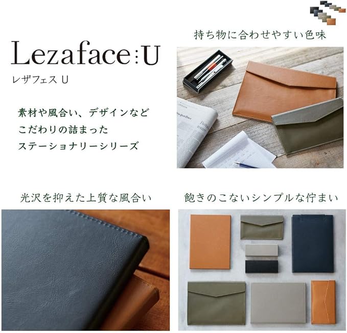 キングジム(Kingjim) KING JIM 1994LU Kiya Document Case, Envelope Size, Synthetic Leather, Leather, Leather, Fuzz, U Camel