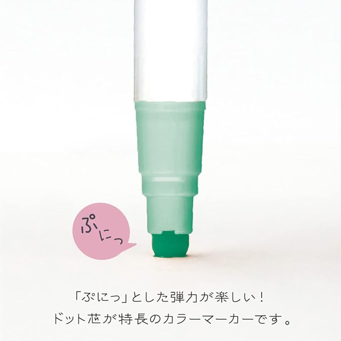 Kuretake CLEAN COLOR DOT Single Mild Smoky 6 colors set, Flexible dot tip marker, for Journals, Crafts, Illustration, Lettering, Planners, for Adult, Kids, Made in Japan