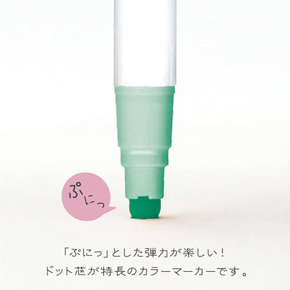 Kuretake CLEAN COLOR DOT Single Mild Smoky 6 colors set, Flexible dot tip marker, for Journals, Crafts, Illustration, Lettering, Planners, for Adult, Kids, Made in Japan