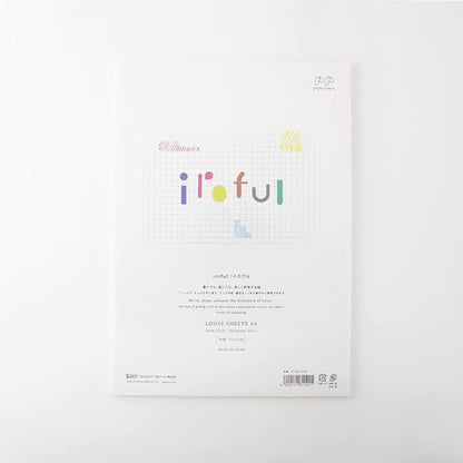 iroful 75 gsm Loose Sheet, 8.27 x 11.7", 50 Sheets/Pack, 5mm-Squared, White, 1 pack (PI-A4P-H5W)