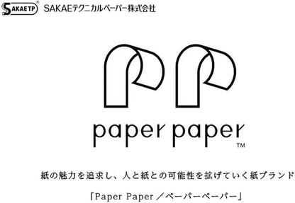 SAKAEテクニカルペーパー iroful 75 gsm Loose Sheet, 8.27 x 11.7, 50 Sheets/Pack, Unruled, White, 1 pack (PI-A4P-W)