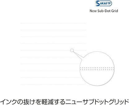 iroful 75 gsm Loose Sheet, 8.27" x 5.85", 100 Sheets/Pack, 7mm Ruled, Landscape, White, 1 pack (PI-A5P-YWY)