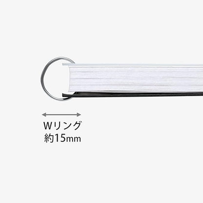 Kyoku Associates FOBCOOP Plain B5 PTW03W Ring Notebook, White