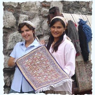 Oriental Carpet Rug Bookmarks #2 (Set of 4) Beautiful, Elegant, Woven Cloth Bookmarks! Oriental Carpet Rug Bookmarks - Beautiful, Elegant, Woven Cloth Bookmarks! Best Gift