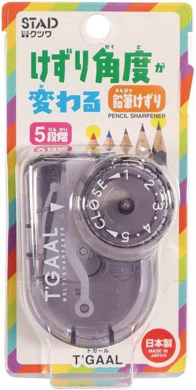 KUTSUWA STAD T'GAAL Angle Adjustable Pencil Sharpener, Translucent Black, 1 ea. (RS036BK),Translucent Black