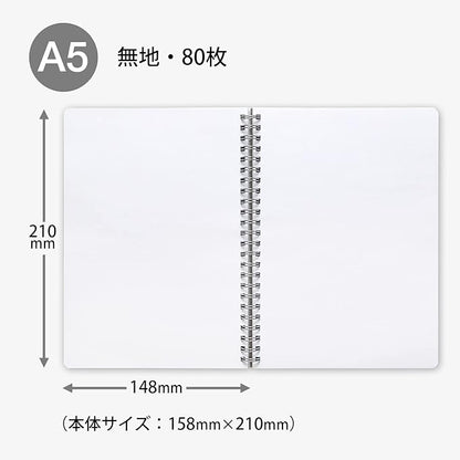 Kyoku PTW03A5W FOBCOOP Plain Ring Notebook, White
