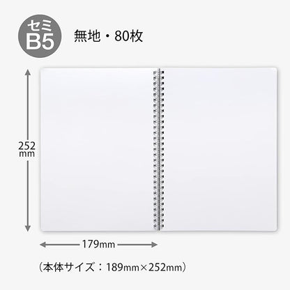 Kyoku Associates FOBCOOP Plain B5 PTW03W Ring Notebook, White