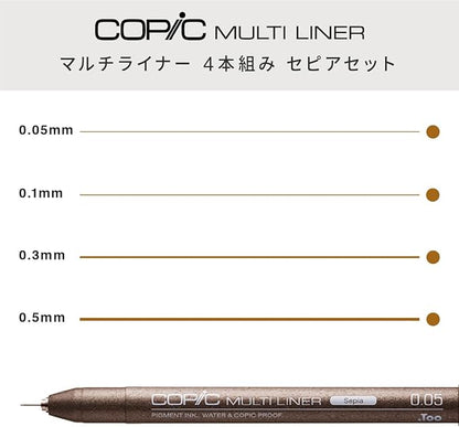 Copic Markers Multiliner Sepia Pigment Based Ink, 4-Piece Set