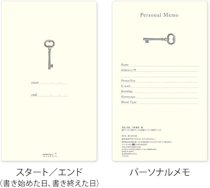 Midori 12396006A Diary, For 5 Year Rows, Door, Black, With Buver