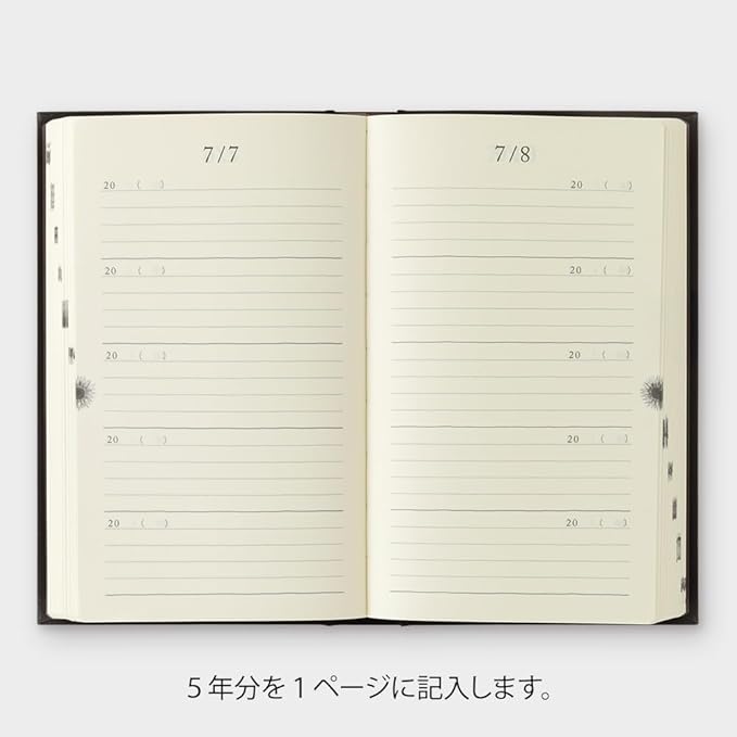 Midori 12396006A Diary, For 5 Year Rows, Door, Black, With Buver