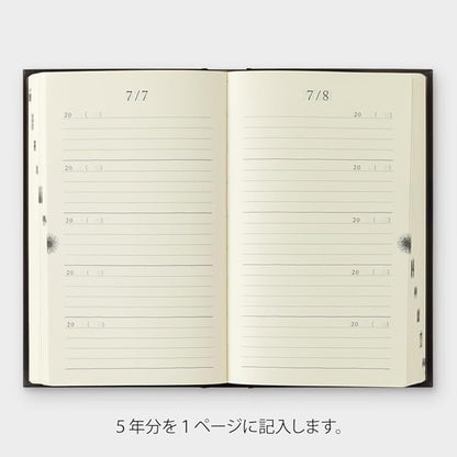 Midori 12396006A Diary, For 5 Year Rows, Door, Black, With Buver
