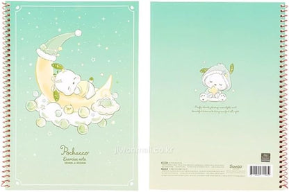 Cute Unruled Blank Spiral Notebook, About 60 Sheets, 7.3 x 10.3 Inches, About 60 Sheets (Green)