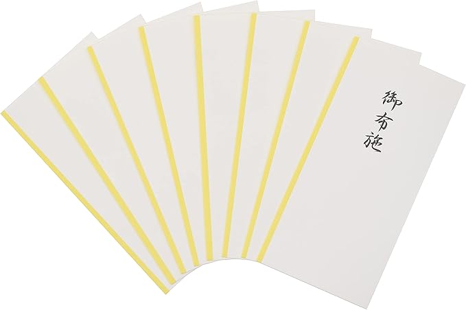 Ohuse Envelope Bag Gift Money Buddhist Ceremonies Funeral Japanese Traditional 8PCS