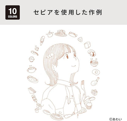 Copic Markers Multiliner Sepia Pigment Based Ink, 4-Piece Set