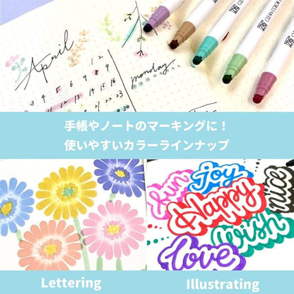 Kuretake CLEAN COLOR DOT Single Mild Smoky 6 colors set, Flexible dot tip marker, for Journals, Crafts, Illustration, Lettering, Planners, for Adult, Kids, Made in Japan