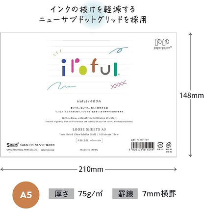 iroful 75 gsm Loose Sheet, 8.27" x 5.85", 100 Sheets/Pack, 7mm Ruled, Landscape, White, 1 pack (PI-A5P-YWY)