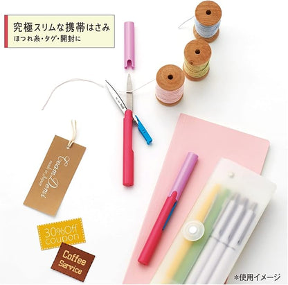 Plus 34-576 Scissors, Portable Fit, Cut Curve, Twiggy, Pink, Slim Shape