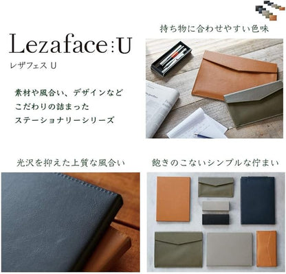 King Jim 1994LUOori Document Case, Envelope Size, Synthetic Leather, Leather Festival, U, Olive