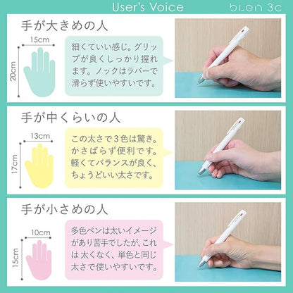 Zebra 3 Color Ballpoint Pen, Blen 3C 0.7mm, White Body (B3A88-W)