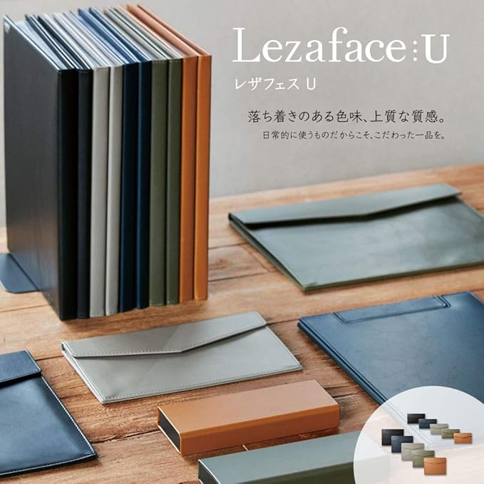 Kingjim Document Case, Envelope Size, Faux Leather, Leather, U, Black, 1994LU Black