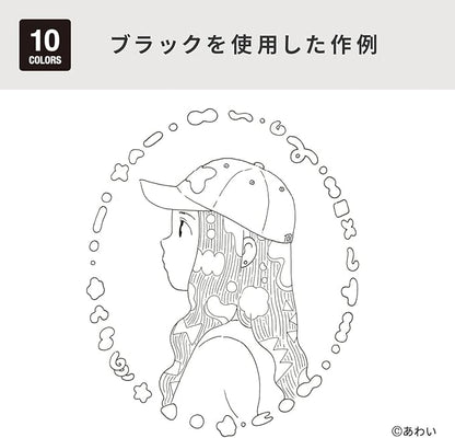 Copic Markers MLA2 Multiliner Inking Pen, Set A-2,Black