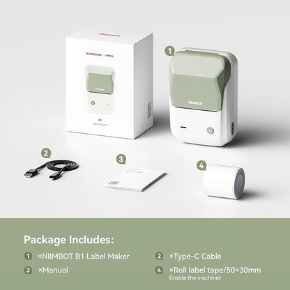 NIIMBOT B1 Label Maker Machine with Tape, Thermal Label Printer Easy to Use for Office, Home, Business, 2 Inch Label Maker with 2'' x1.18'' Labels-230pcs/Roll