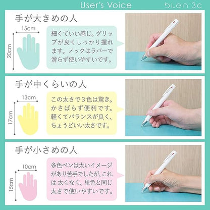 Zebra Zbra 3 Color Ballpoint Pen, Blen 3C 0.7mm, Gray Body (B3A88-GR)