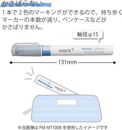 KOKUYO 2-Tone Vivid Highlighter 5 Colors Set. Mark+ Two Colors Dual Tips Markers, Quick Dry Similar Shades Tip 5 Pack of Gold, Gray, Light Green, Navy, Red. Japan Import (PM-MT100-5S2).