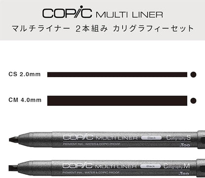 Copic Multiliner Writing Pens & Markers, Black 2 Count