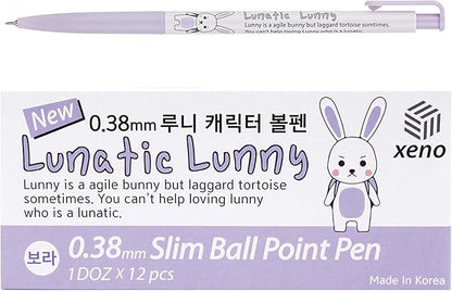 ZEESOON Xeno Lunatic Lunny 0.38mm Slim Ball Point Pen Dozen Box 12 Pcs, Made in Korea (Purple 12pcs)