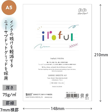 iroful 75 gsm Loose Sheet, 5.85" x 8.27", 100 Sheets/Pack, 7mm Ruled, Portrait, White, 1 pack (PI-A5P-YWT)