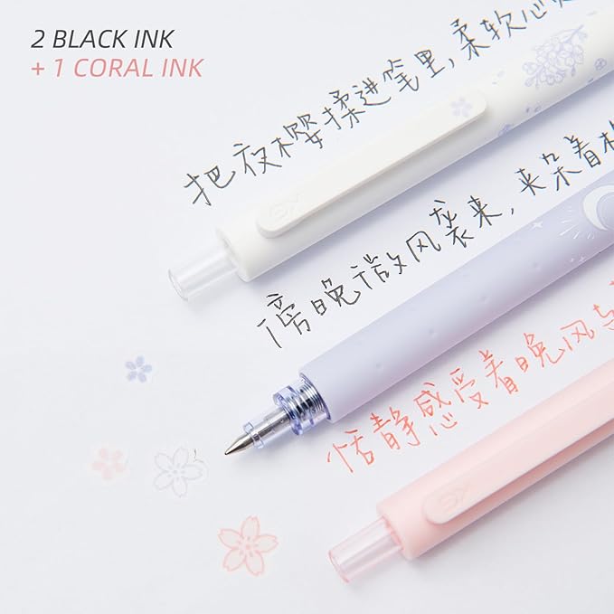 Kaco Gel Pens Cute Stationery 3 Pieces 0.5mm Fine Point, Quick Drying Pens for Journaling Aesthetic Office Supplies, 2 Black Ink and 1 Coral Ink