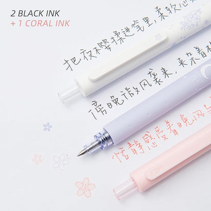 Kaco Gel Pens Cute Stationery 3 Pieces 0.5mm Fine Point, Quick Drying Pens for Journaling Aesthetic Office Supplies, 2 Black Ink and 1 Coral Ink