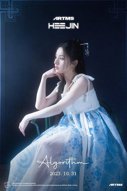 HEEJIN K 1st Mini Album CD+Booklet+Special class objekt+Sticker+Folded poster on pack+Clear photocard+Photo stand+Tracking Sealed (A Version)