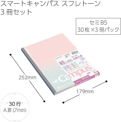 KOKUYO Composition Notebooks, 3 Pack Campus Smart B5 Comp Book with Dotted A 7mm Rule, 30 Sheets, School Lined Notebook in Souffle Tone, Journal Notebook for Women Note Taking. (NO-GS3CWAT-L2X3)