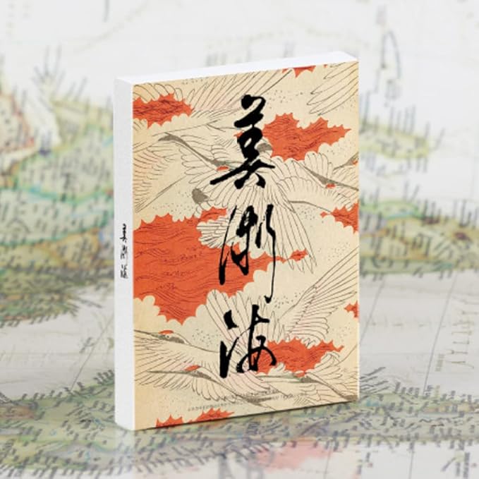 HOSTEESSCHOICE Vintage Art Postcards set of 30 Post card of Japanese Artist Korin Furuya Art Sea variety pack Famous Painting Scenery,4 x 6 Inches