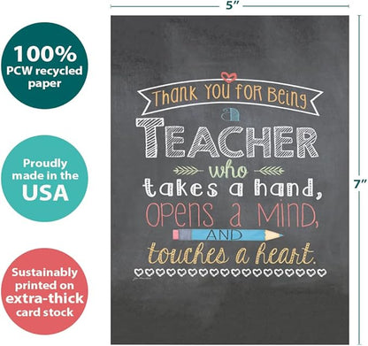 Tree-Free Greetings Teacher Appreciation Cards - Artful Designs - 2 Cards + Matching Envelopes - Made in USA - 100% Recycled Paper - 5"x7" - Lighthearted, For Teacher, Teacher Mind and Heart (GT64455)