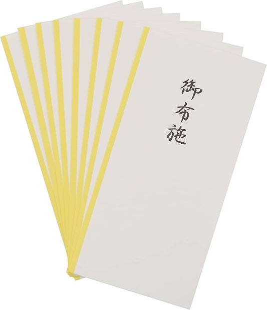 Ohuse Envelope Bag Gift Money Buddhist Ceremonies Funeral Japanese Traditional 8PCS