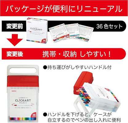 Zebra WYSS22-36C-N Clickart Water-Based Markers, 36 Colors, Case Included