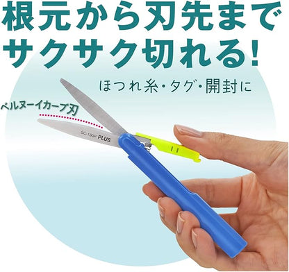 Plus 34-576 Scissors, Portable Fit, Cut Curve, Twiggy, Pink, Slim Shape