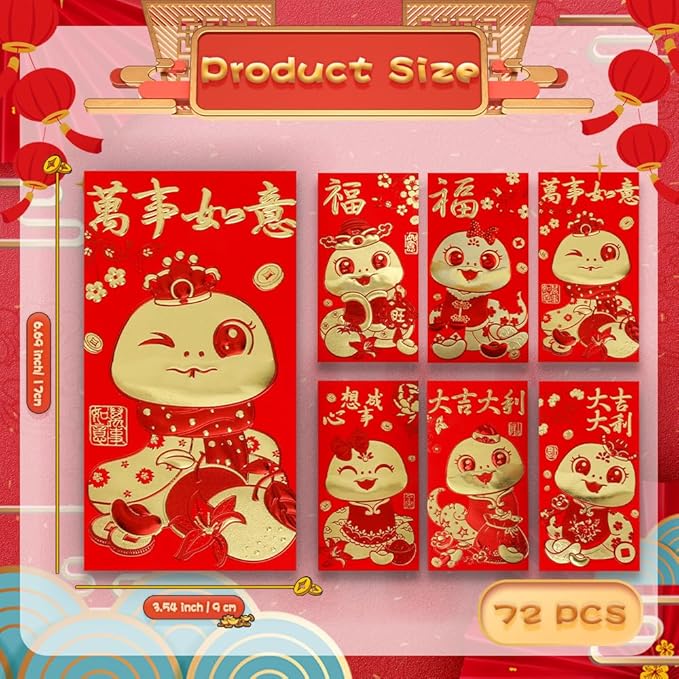 Red Envelope Snake 2025, 72 Pcs Cute Red Envelopes Chinese, Chinese New Year Red Envelopes, Lunar New Year Envelopes, Red Packets, Hong Bao, Lucky Money Envelopes for Wedding Birthday Spring Festival