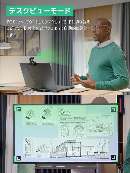 Insta360 Link Official Sticker Kit - PTZ 4K Webcam with 1/2" Sensor, AI Tracking, Gesture Control, HDR, Noise-Canceling Microphones, Specialized Modes, Webcam, Live Streaming, Zoom Certified