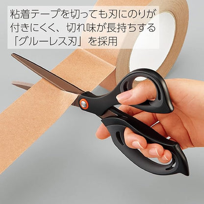 Kokuyo S&T scissors　Aero fit　Superiore