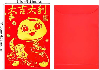 36PCS 2025 Snake Year Chinese Red Envelopes, 2025 Chinese New Year Red Envelopes, Hong Bao Red Packets Lucky Money Envelope for Spring Festival Wedding Birthday (Cute 12 Styles, Small)