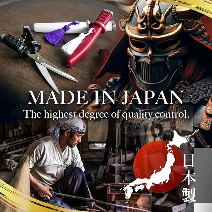Nikken Japanese Katana Style Scissors Samurai Sword Made in Japan (Red)