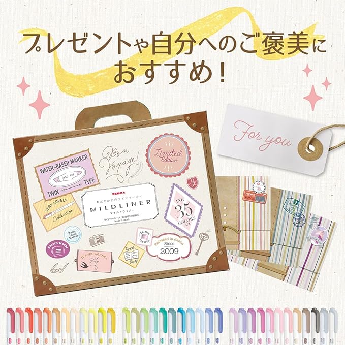 ZEBRA WKT7-35C Highlighter, Mildliner, 35 Color Set, Gift Box Included