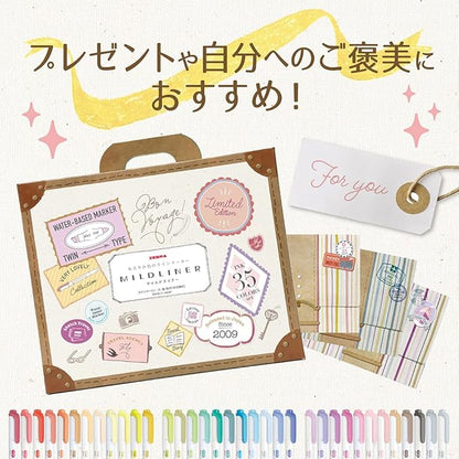ZEBRA WKT7-35C Highlighter, Mildliner, 35 Color Set, Gift Box Included