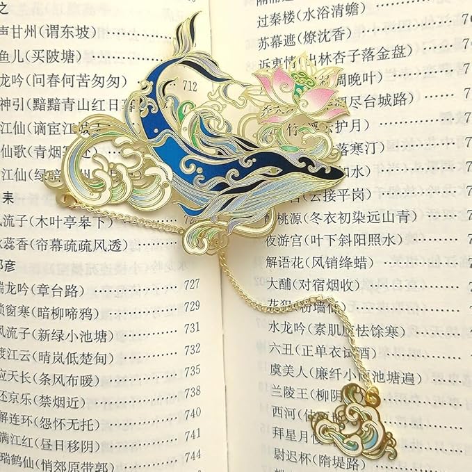 MOZART Gift Box Kunai Chinese Style Brass Bookmark Classical Mythological Characters Mountain and Sea Sutra Series Creative Cultural Copper Bookmark Metal Bookmarks