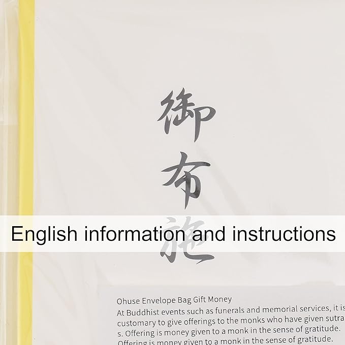 Ohuse Envelope Bag Gift Money Buddhist Ceremonies Funeral Japanese Traditional 8PCS